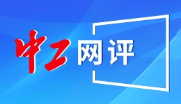 小吧译言家|已被整懵了！伊朗若真退出世界杯，FIFA该怎么办啊